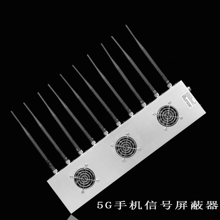 牟平外置10天线移动通信干扰器