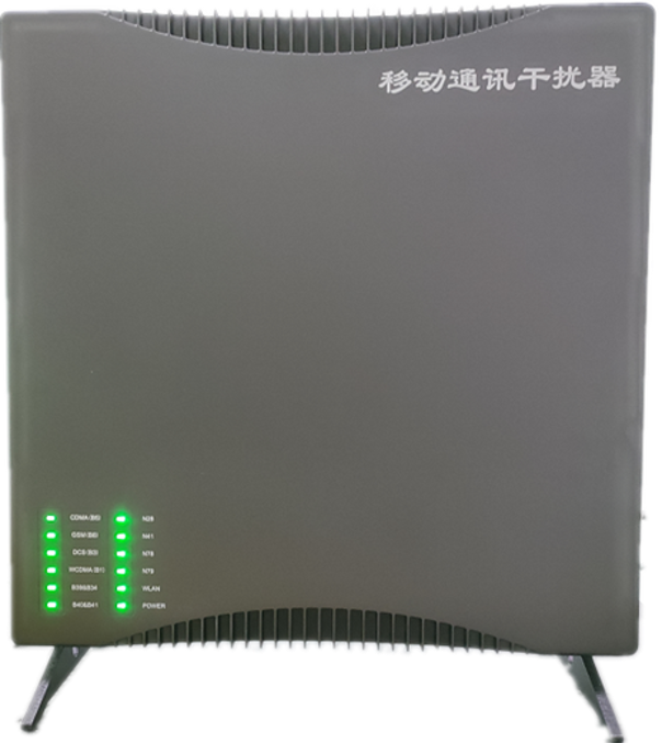  牟平信令级放装型数字移动通信干扰器