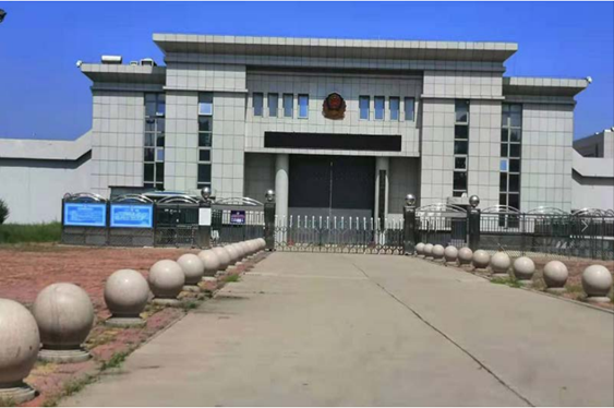  牟平某监狱数字手机信号屏蔽（信令级管控）案例